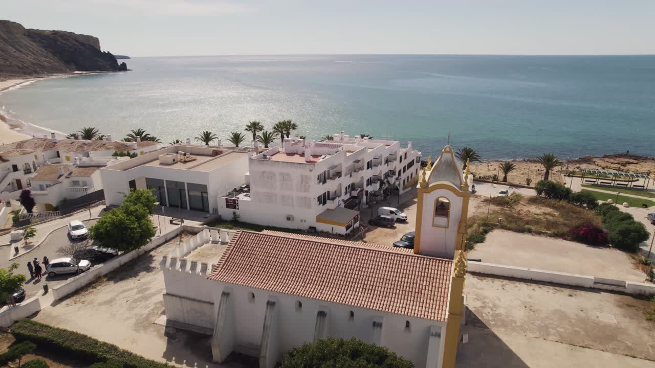 교회 igreja de nossa senhora da luz de lagos, algarve, 포르투갈