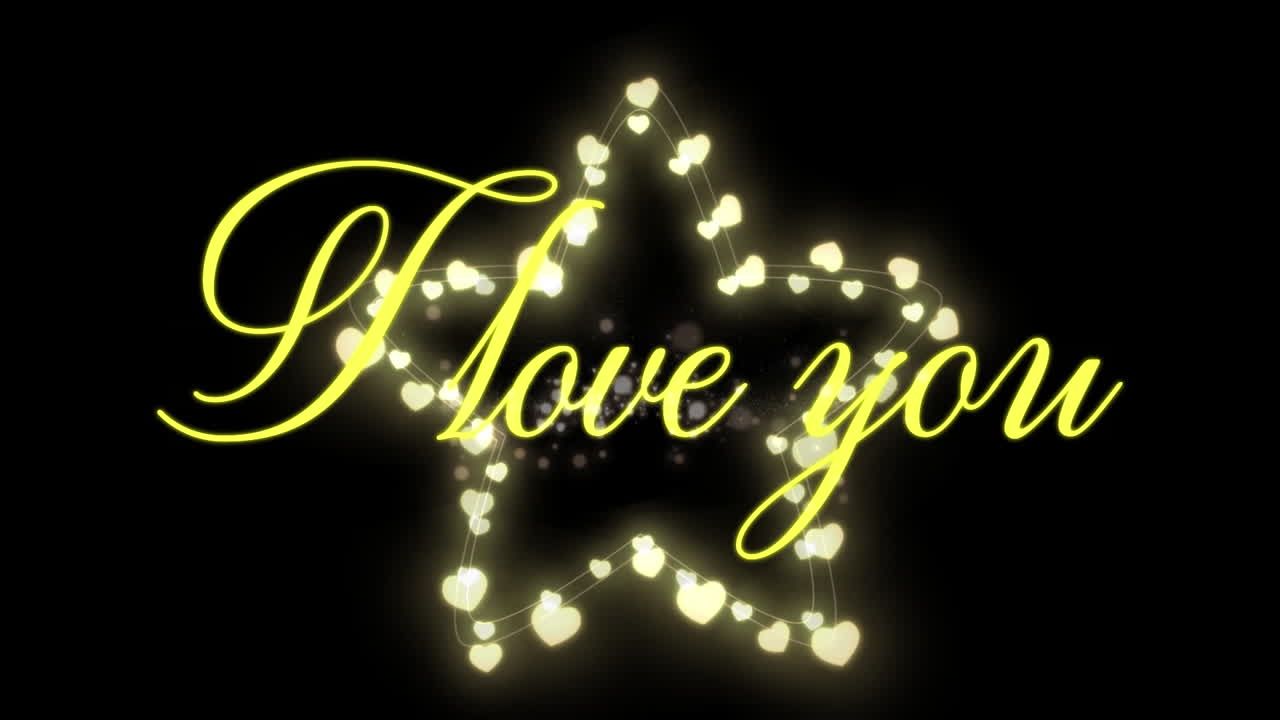 발렌타인 데이 축제