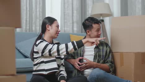 함께 거주하는 부부