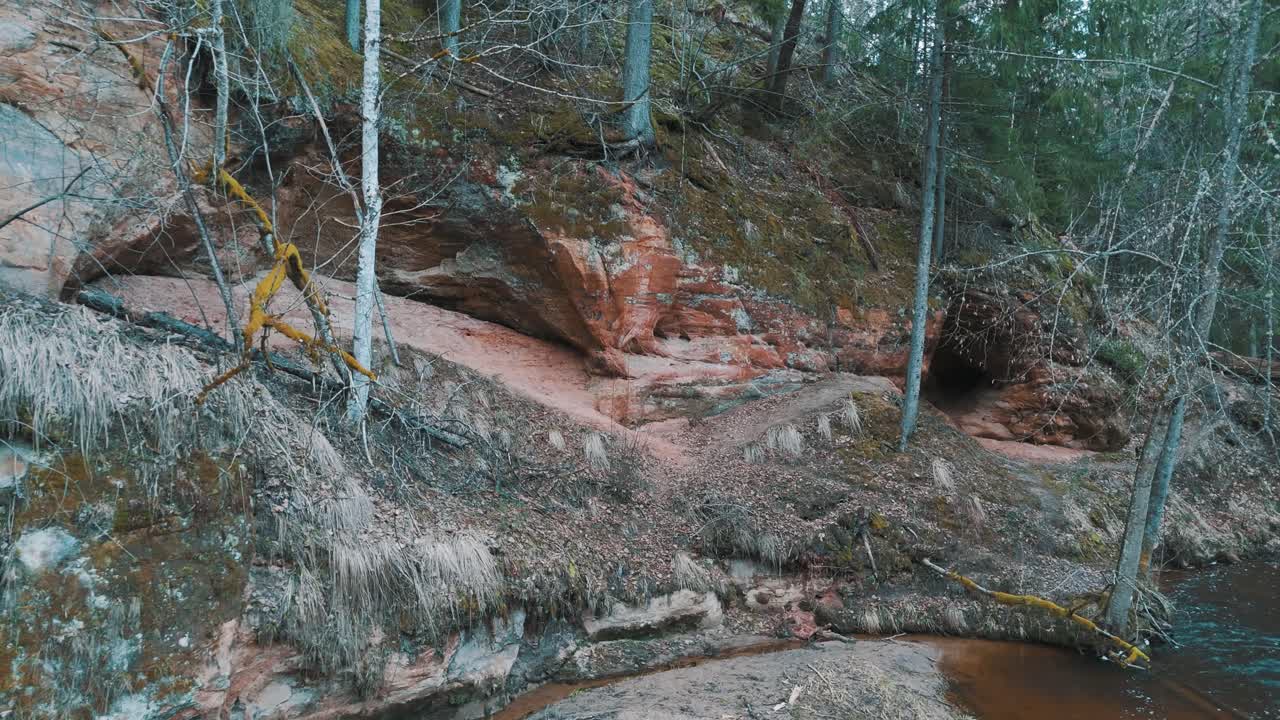 el sendero natural de cecilu en ieriki, letonia