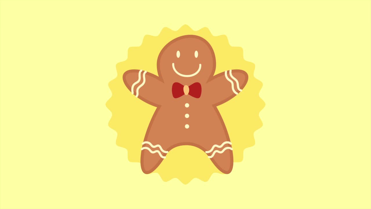 진저 브레드 남자