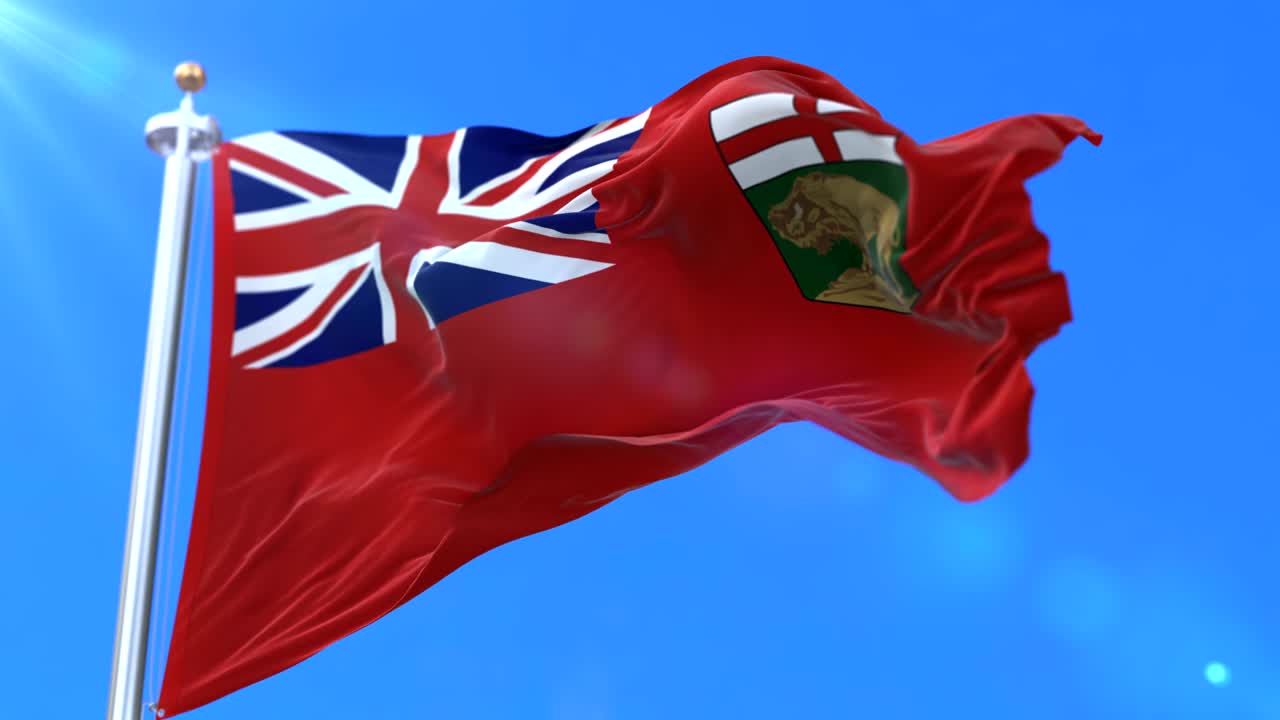 캐나다 매니토바 지방의 발 - 루프