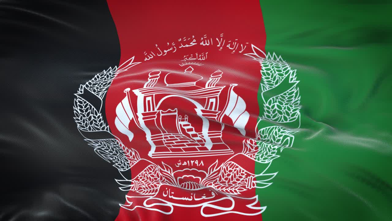 Afghanistan flag waving in the wind with highly detailed fabric texture. Seamless loop