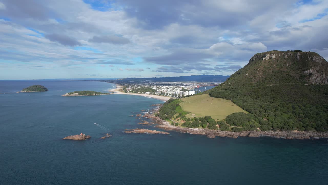 Aerial view of Mount Maunganui, New Zealand