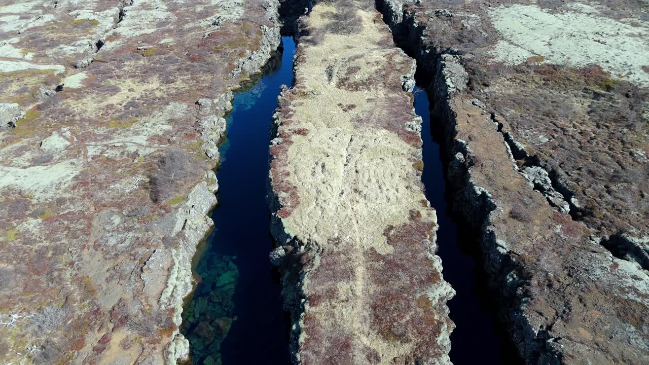 Silfra Fault Aerial wide angle break between tectonic plates in the Thingvellir National Park, Iceland