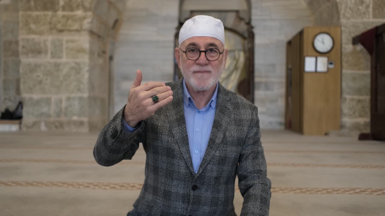 이슬람을 상징으로 초대하는 것