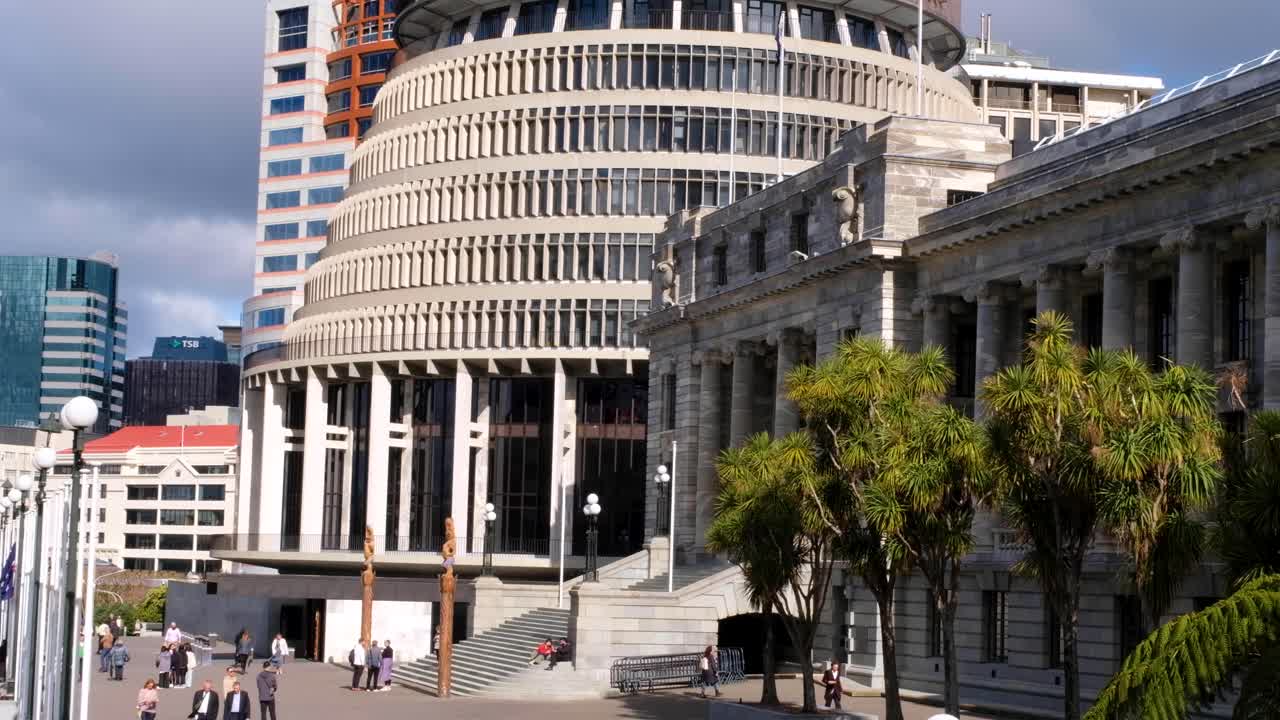 Close up view of The Beehive New Zealand Parliament Building in capital city of Wellington NZ Aotearoa