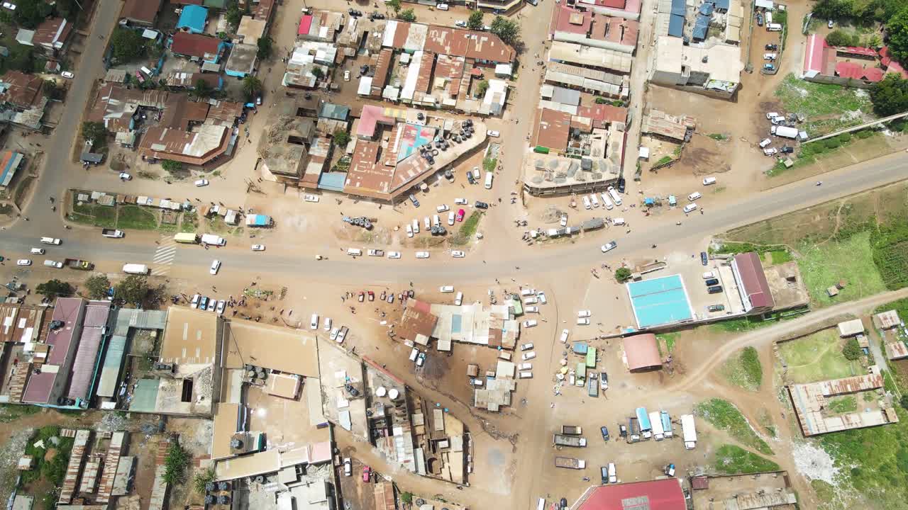 농장 농지 풍경 농촌