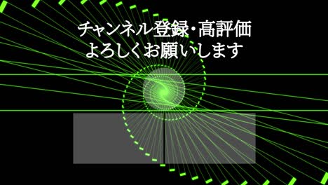 forma progreso continuo japonés tarjeta final gráficos de movimiento