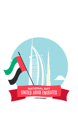 una animación de un diseño plano día nacional de los emiratos árabes unidos