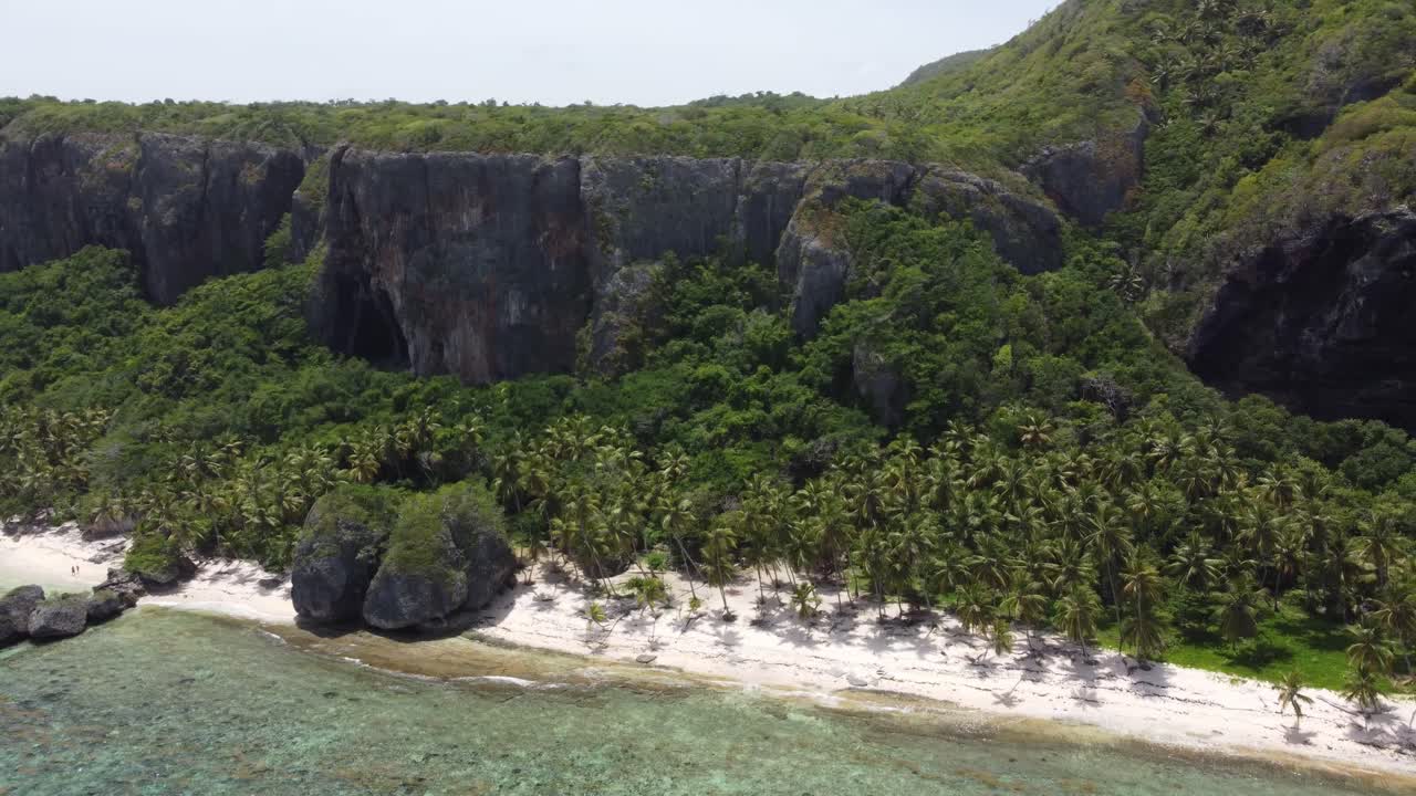 Aerial view of the rocky shoreline at Cabo Saman&aacute; next to Playa Front&oacute;n beach near Las Galeras in the Dominican Republic