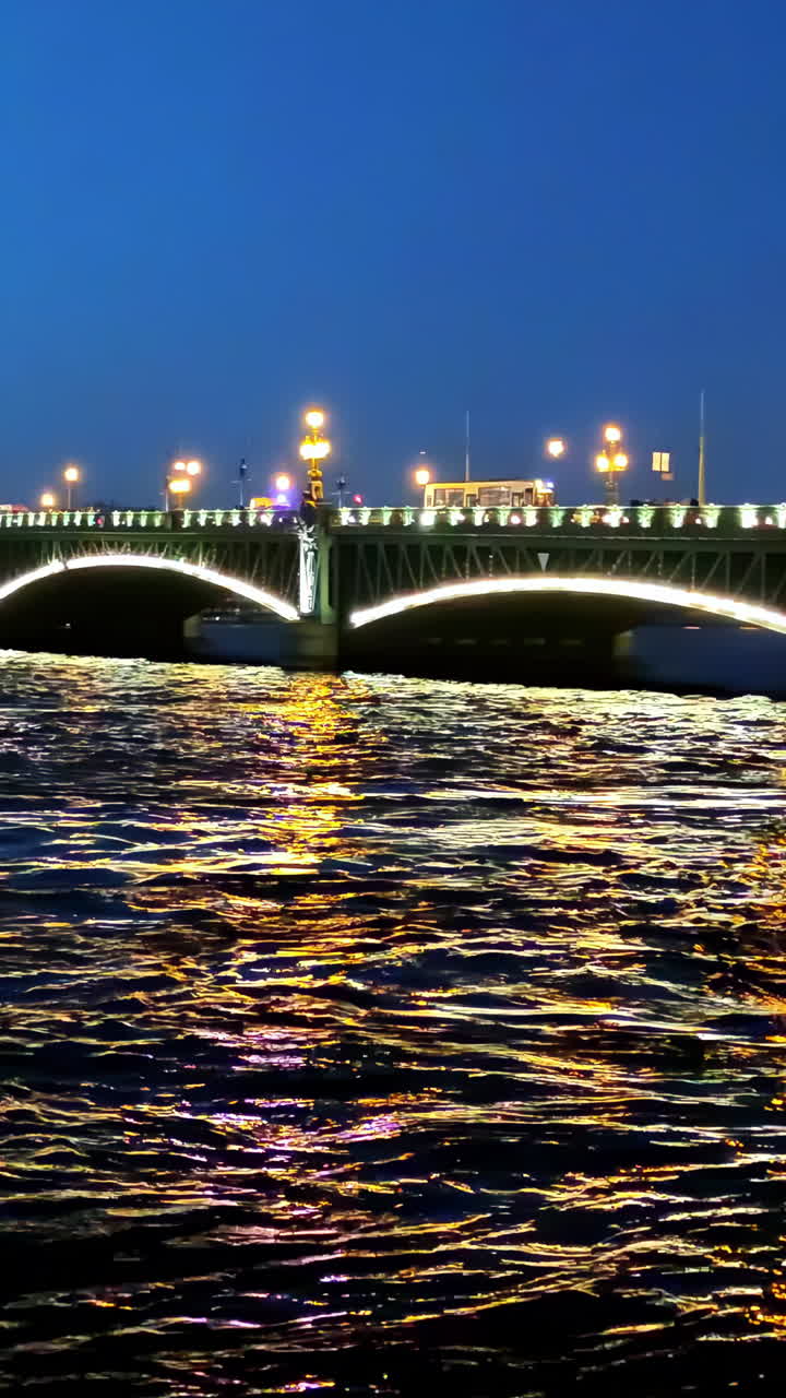 Night view of a bridge in St. Petersburg