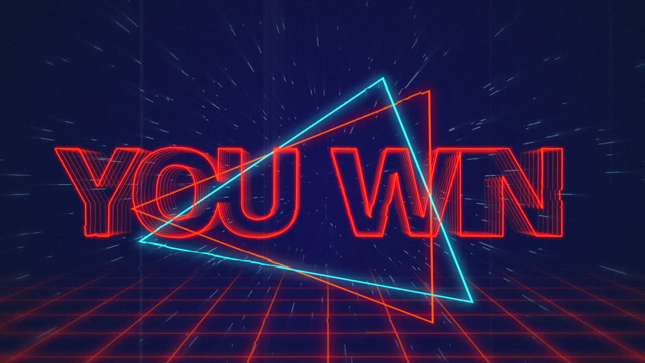 레트로 게임 스크린