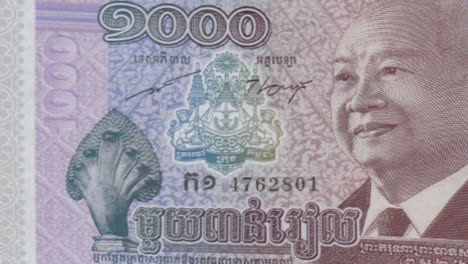 cambodian riel banknotes collection