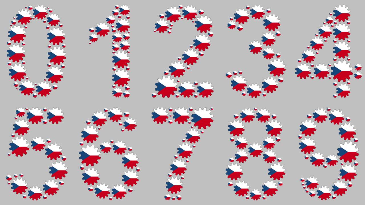 체코 숫자 세트