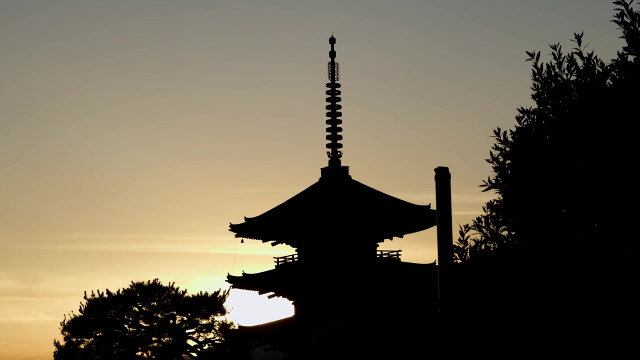 Yasaka Pagode silhuet i den gyldne time, Kyoto, Japan