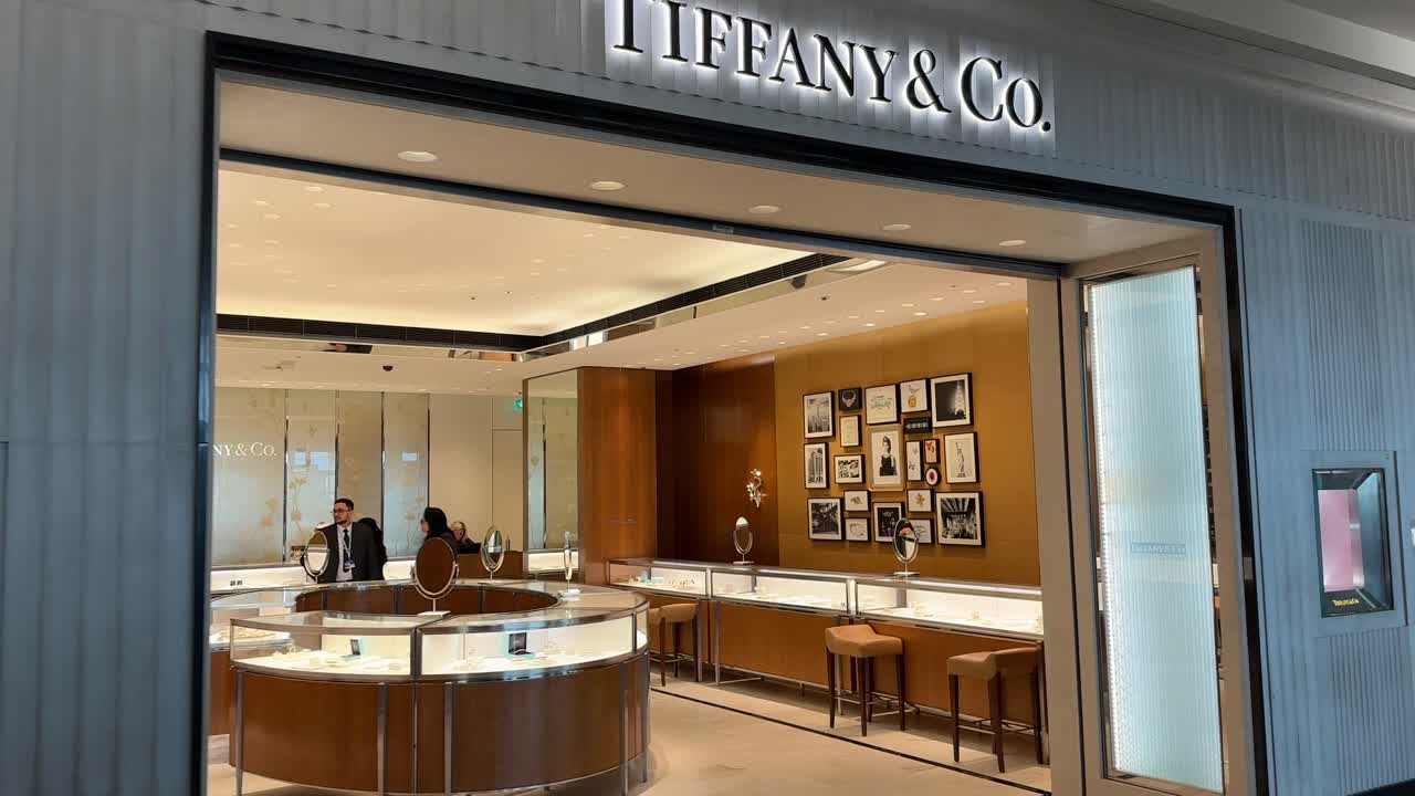 Tiffany and Co. in Heathrow International Airport's duty free shops in London, England