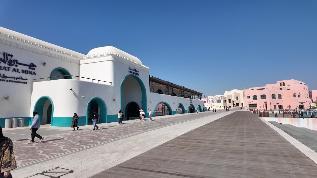 Al Mina Fish Market in Qatar