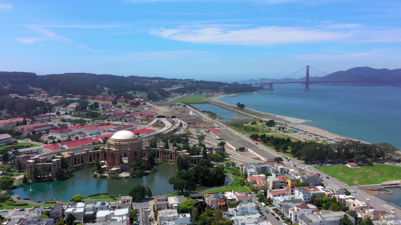 예술의 궁전과 금문교