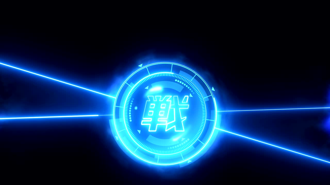 animación de bucle de juego deportivo futurista. versus fondo de lucha de batalla. pantalla de neón de radar. carácter chino "lucha". elemento de letra japonés. control de juego.