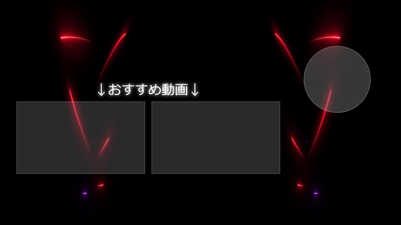 멋진 일본어 엔드 카드 엔딩 모션 그래픽