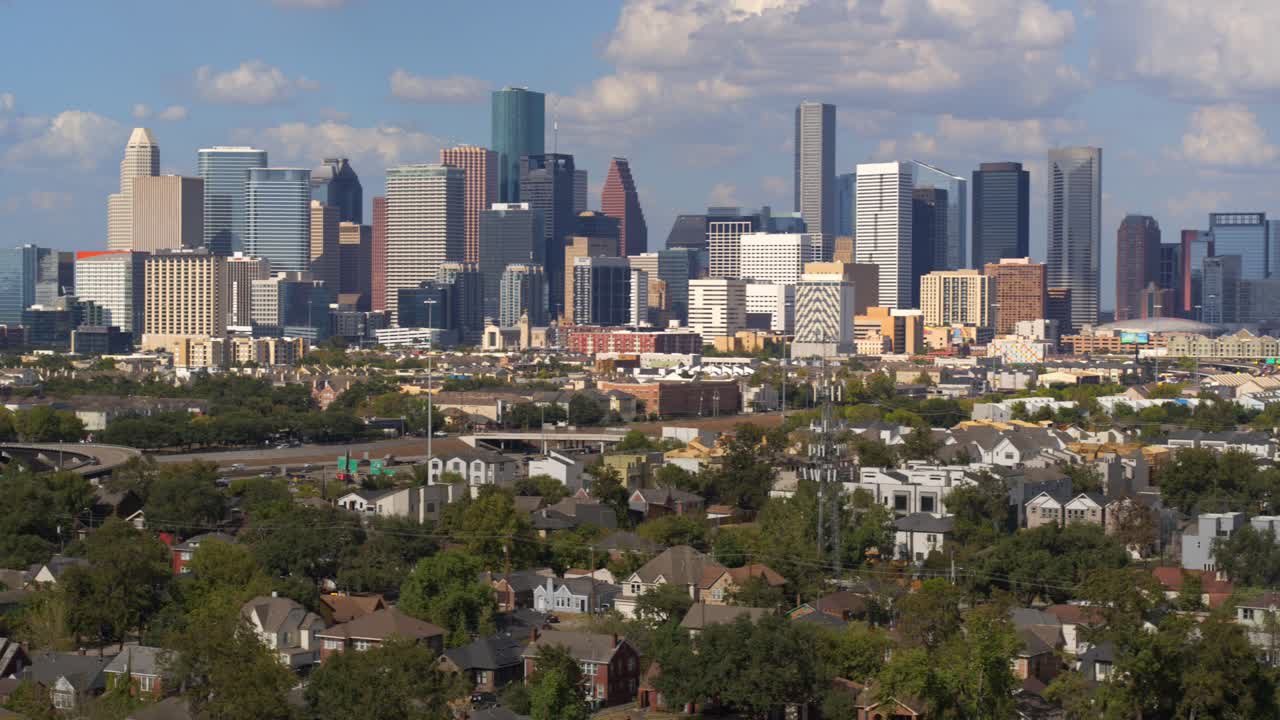 Establishing aerial shot of downtown Houston and surrounding area