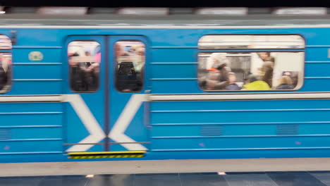 subway train interior