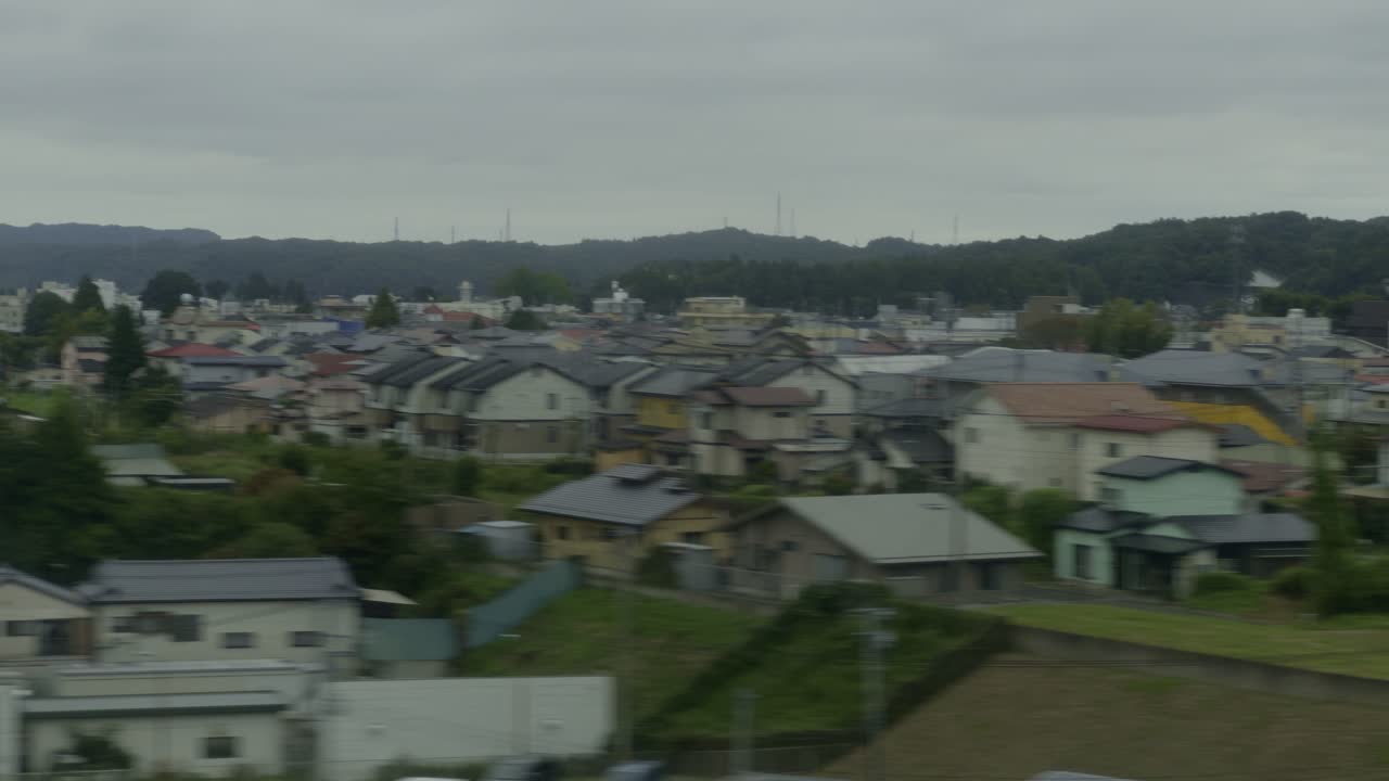 Aerial View of a Japanese Residential Area