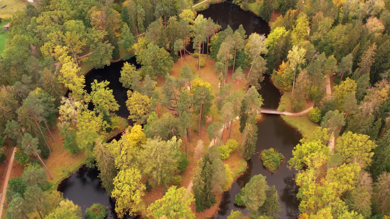 Stadsvijver en park van Gulbene