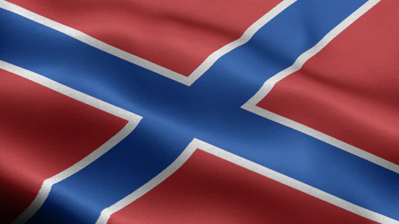 우크라이나 - 러시아 - 노보로시아의 발 eps 파일 - 노보러시아 발 터 파일