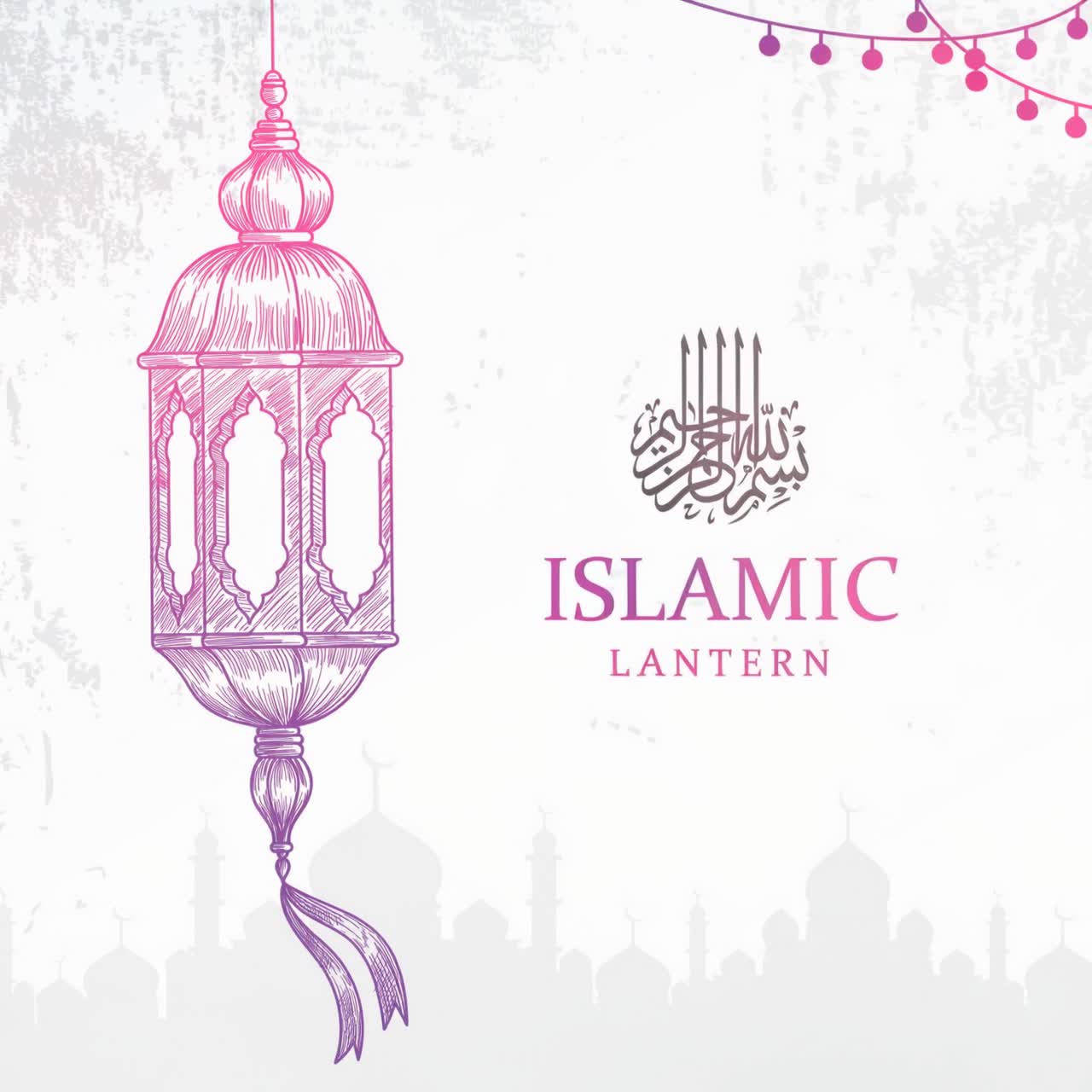 Islamic lantern animation with pink hanging lantern, arabic calligraphy, mosque silhouette on white background