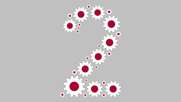 Japanese number two