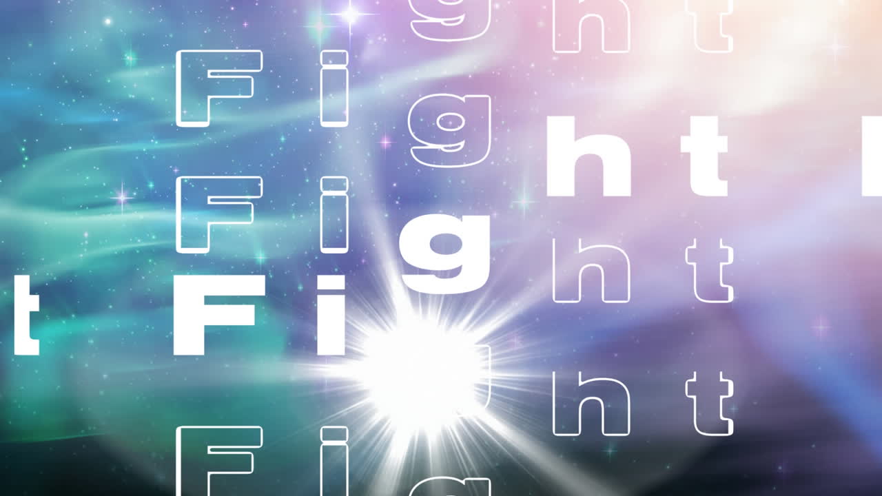 빛나는 파란색에서 보라색 우주 위에서 반복되는 싸움 텍스트의 애니메이션