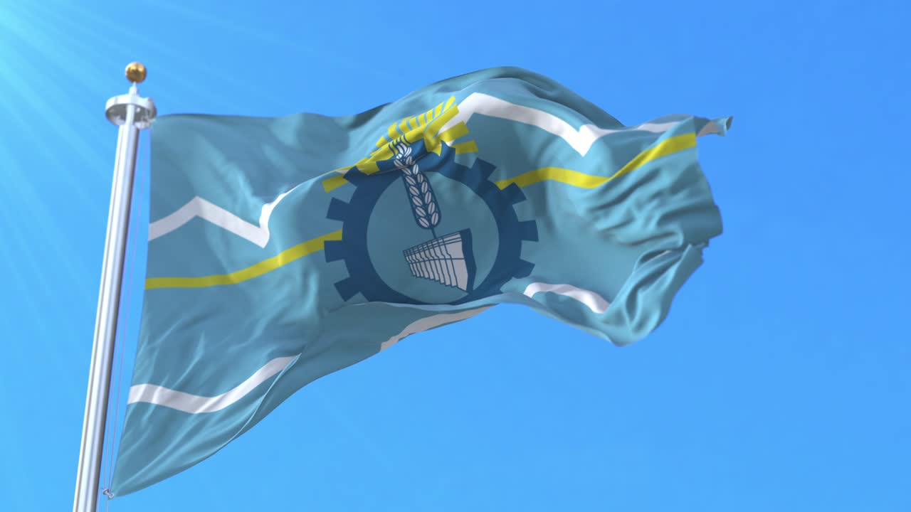 Chubut Province Flag, Argentina. Loop