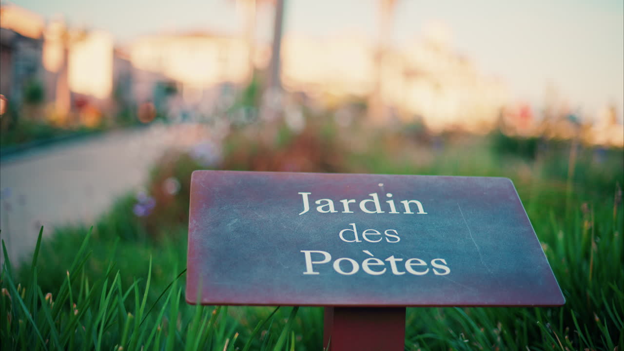 Jardin des Poetes sign at the entrance of the garden in Antibes, France