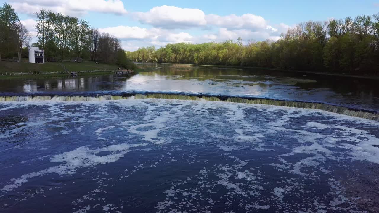 벤타스 룸바 폭포의 날치