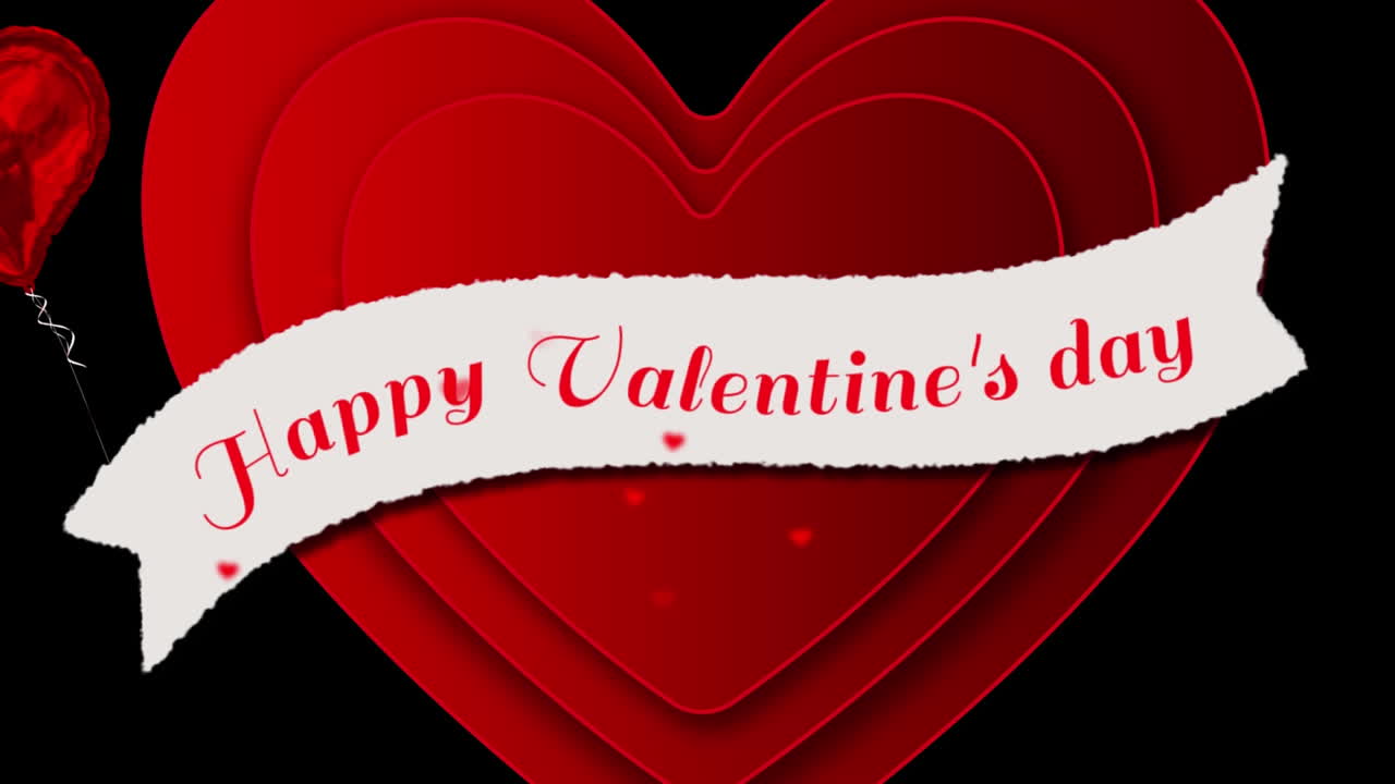 검은 바탕에 심장이 나타나는 행복한 발렌타인 데이 텍스트