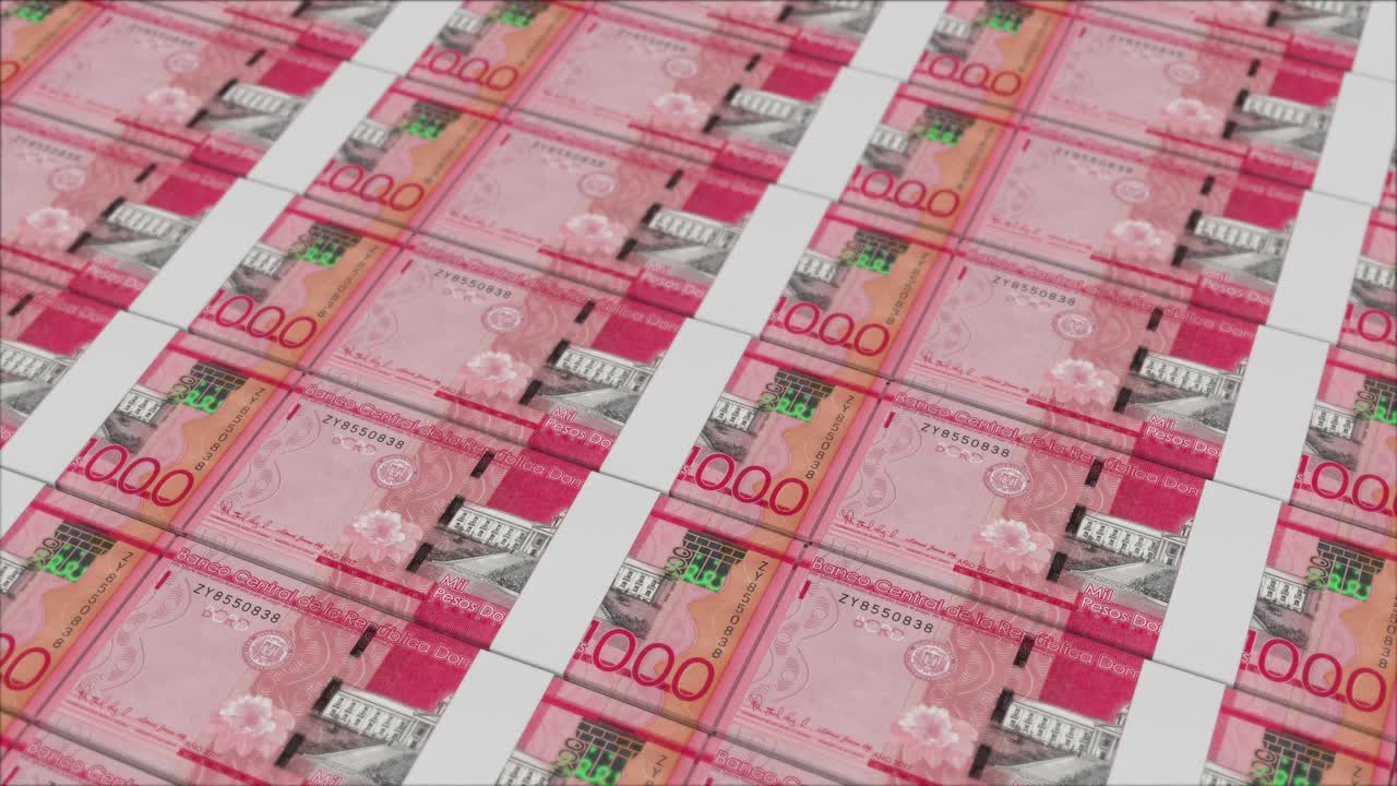 돈 프레스 에 의해 인쇄 된 1000 도미니카 페소 지폐