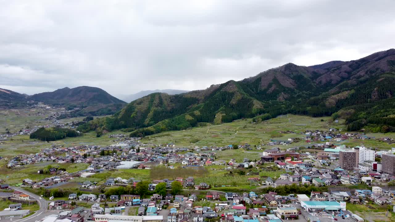 vista aérea del horizonte en nagano