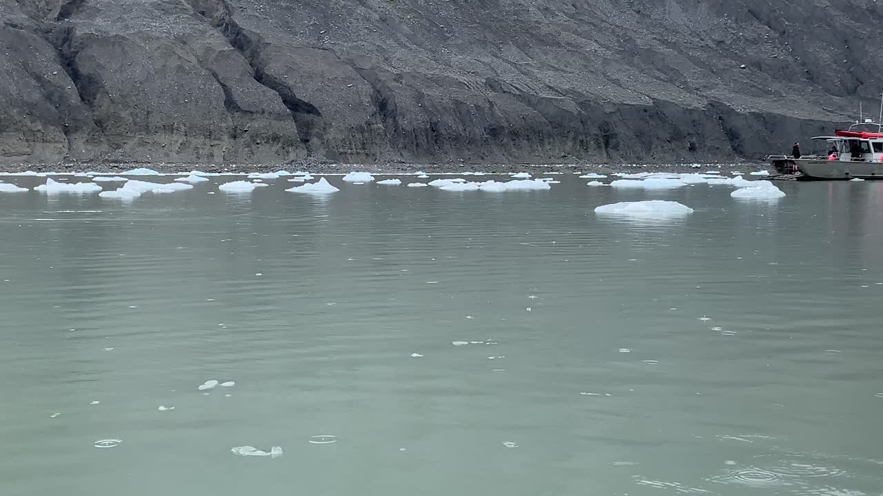 유서 깊은 국립공원의 얼음 빙하