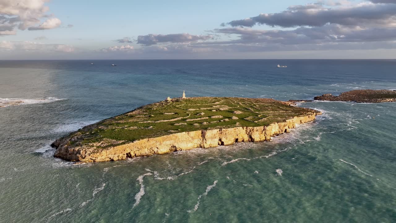 Drone Panning Slowly Around the Saint Paul's Islands