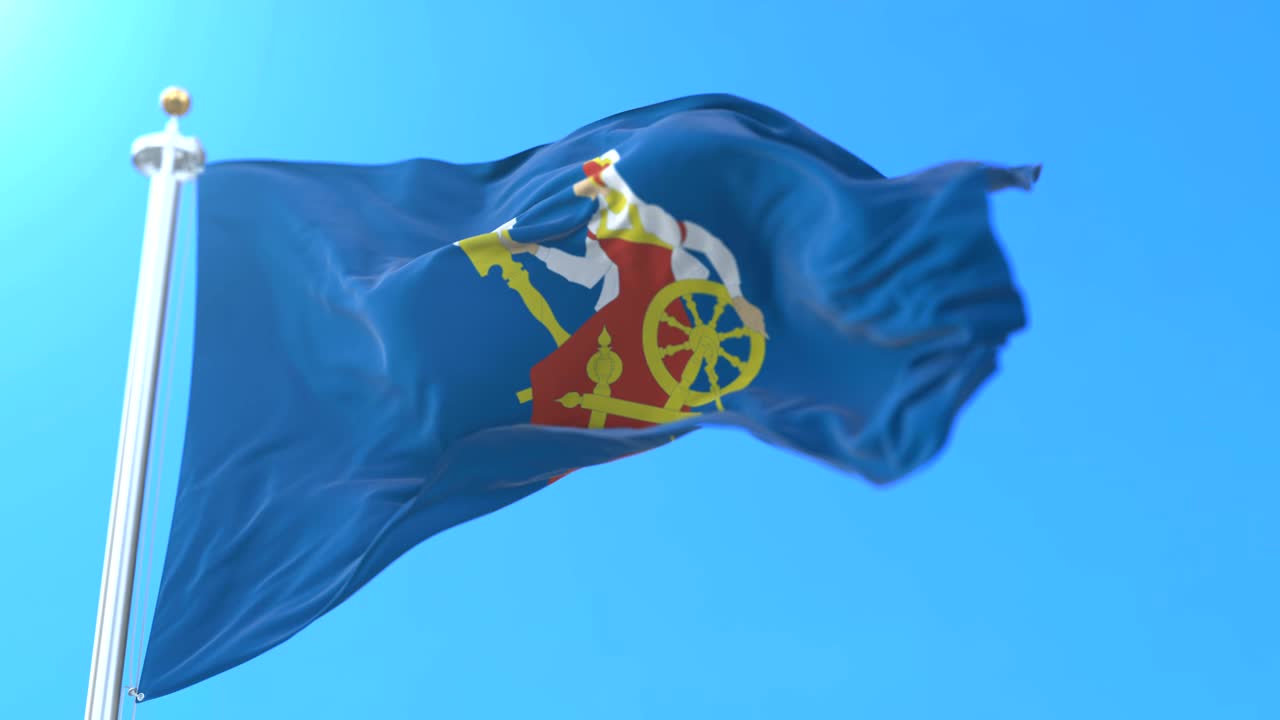 러시아 이바노보 시의 국기 및 행정 중심지.