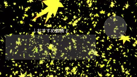 autumn leaves particles japanese language end card motion graphics