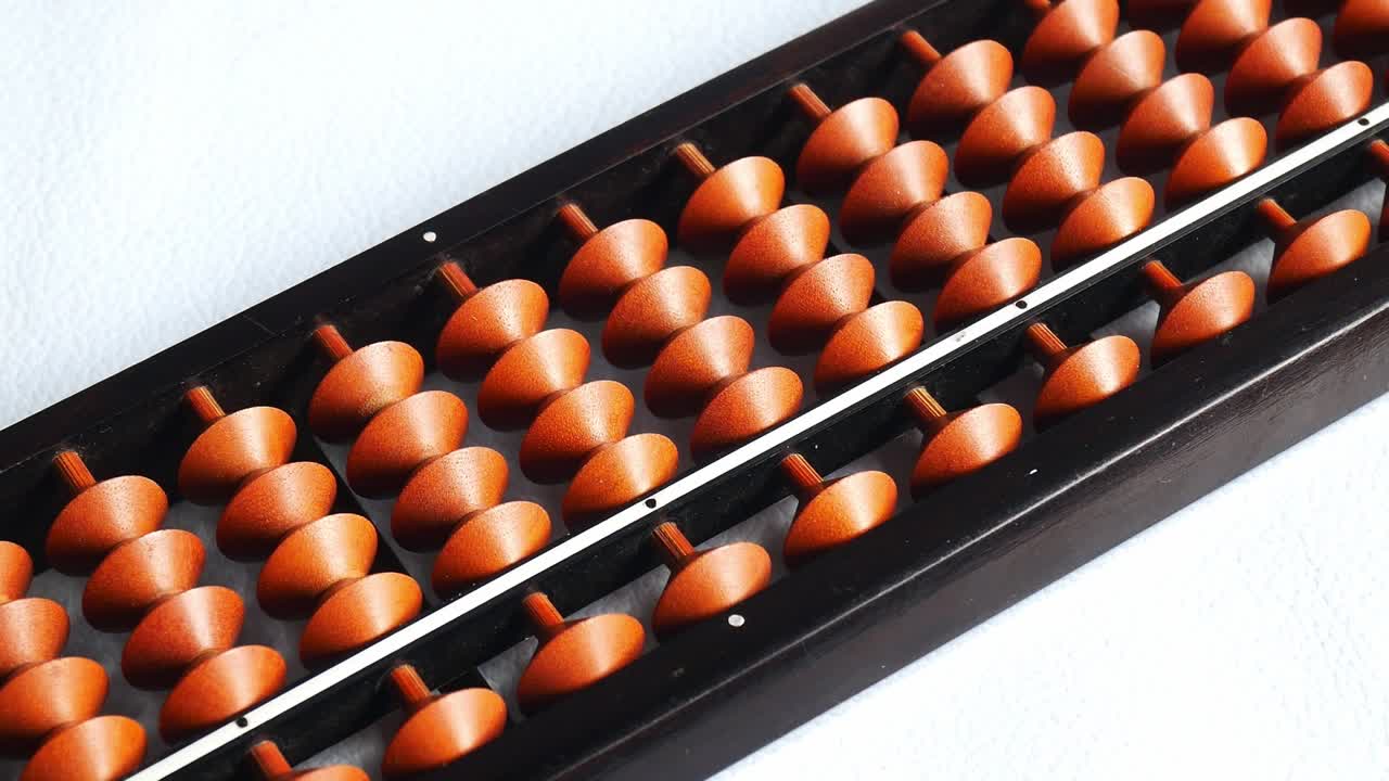 영상 은 갈색 아바쿠스입니다.