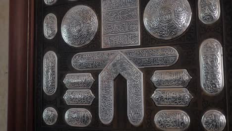 arabic decoration on the wall