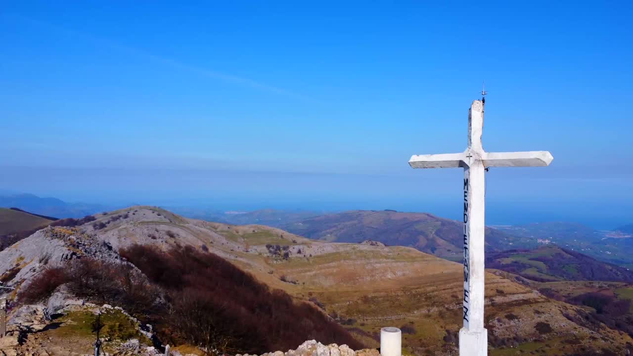 Mountain Summit with Cross