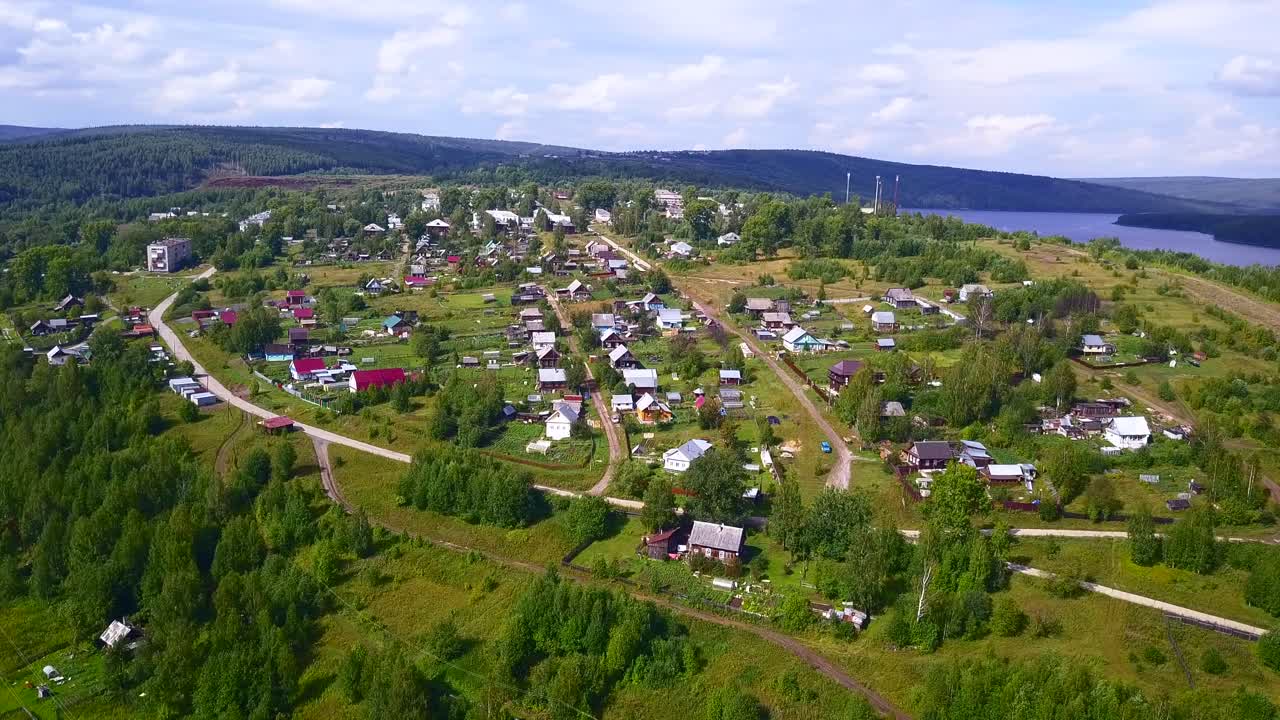러시아 마을 의 공중 사진