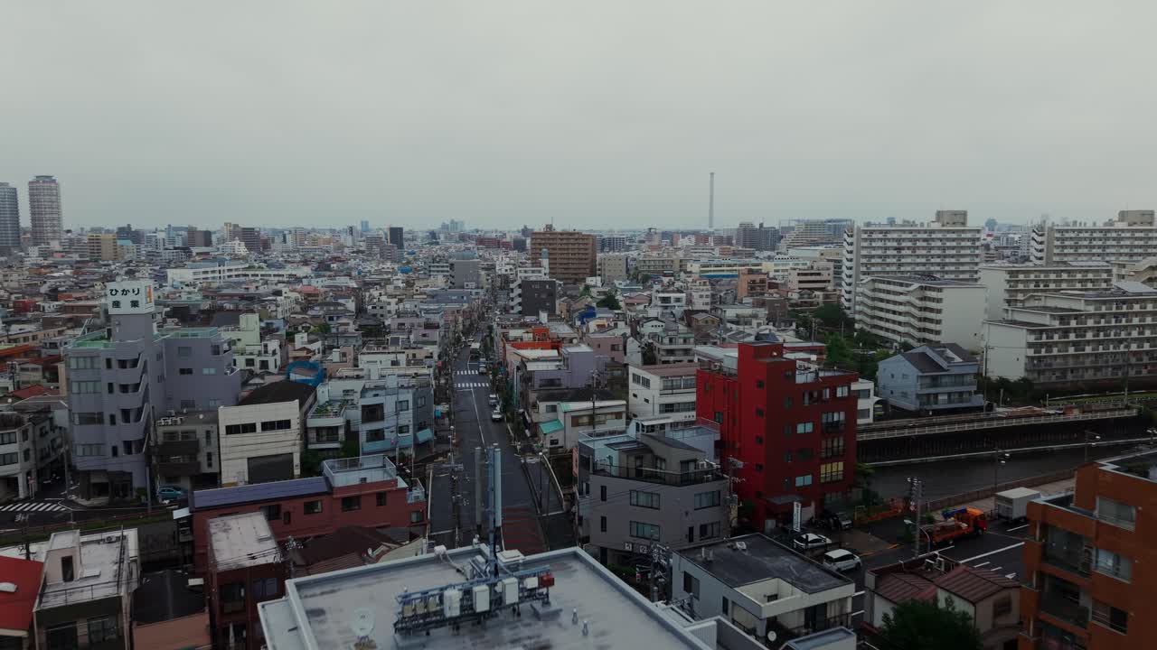 Tokyo Cityscape Aerial View