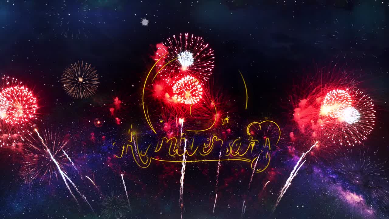 8周年記念の文字、タイポグラフィ、花火の爆発、火花、粒子、夜空の背景