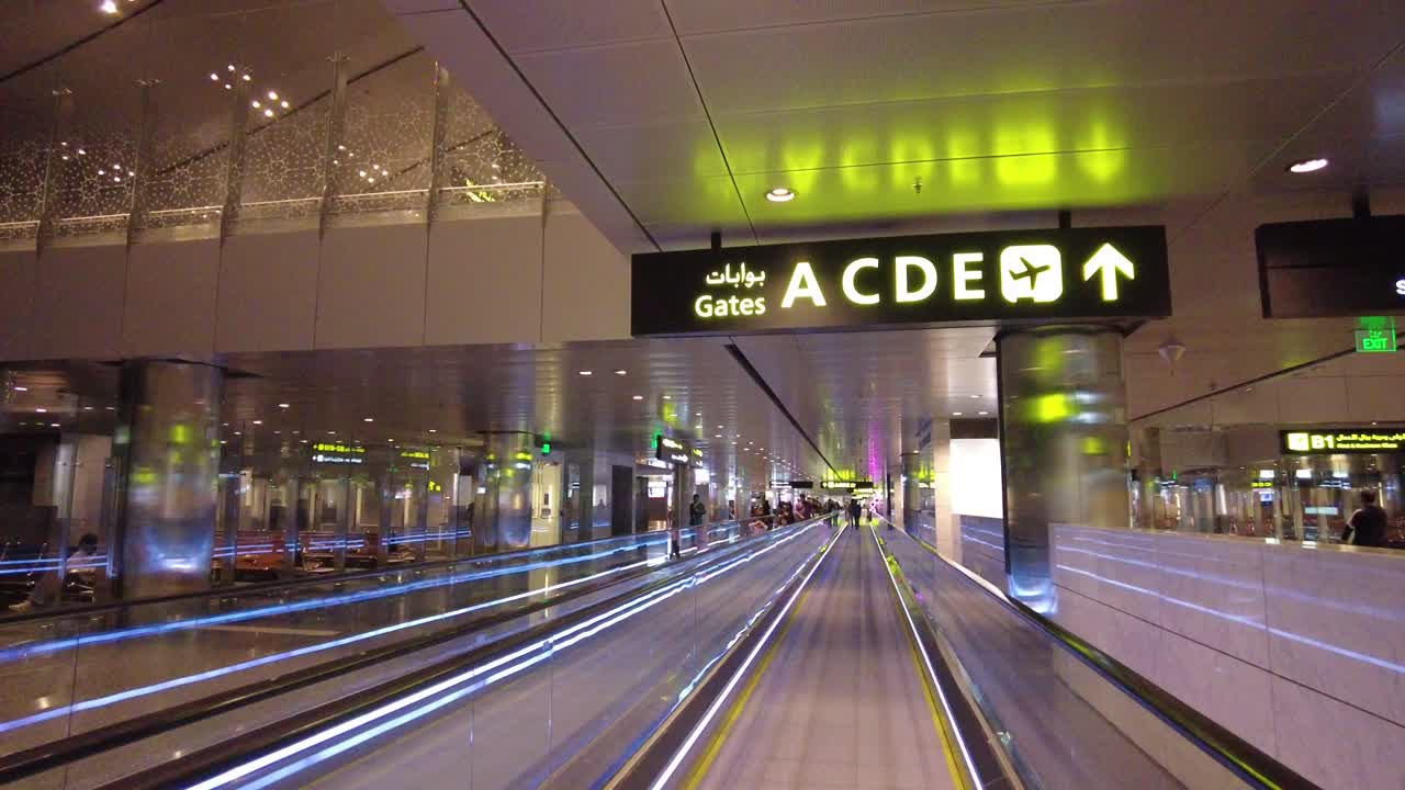 공항 이동 보행로